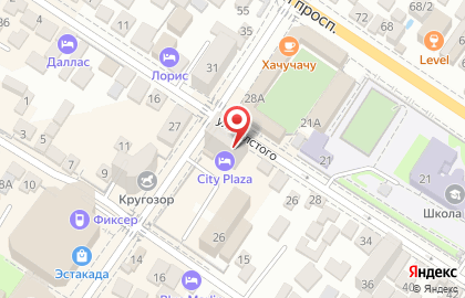 Туристическая компания Слетать.ру на улице Горького на карте