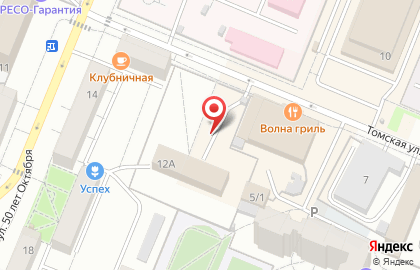 ООО РосБрус на карте