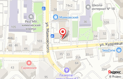 Кафе Айша на улице Кудрявцева на карте