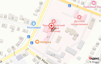 Страховая компания Ингосстрах-М, страховая компания в Светлограде на карте