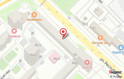 Абсолют Отель на улице Республики на карте