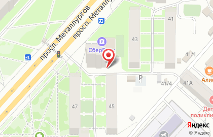 Абака на проспекте Металлургов на карте