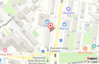 Мясной магазин Халяль на проспекте Ленина на карте