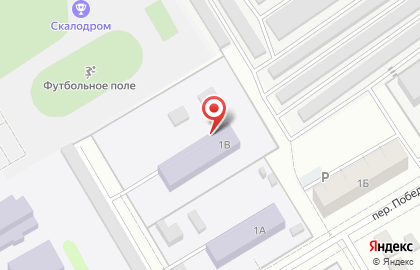 Детский сад №41, Капитошка, с приоритетным осуществлением деятельности познавательно-речевого развития детей, г. Верхняя Пышма на карте