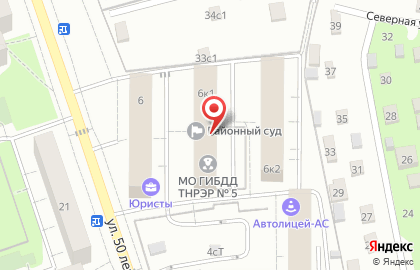 Западного АО Солнцевский Районный суд г. Москвы на карте
