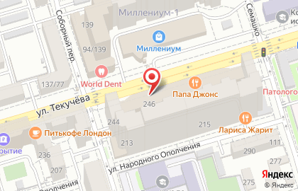 Адвокатский кабинет Арутюнова Х.Г. на карте