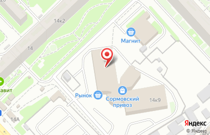 Торговый центр Сормовский привоз на карте