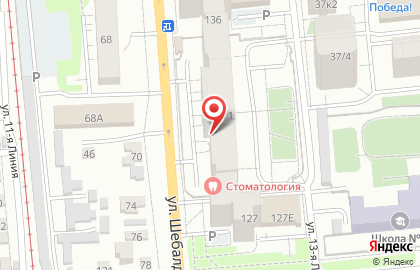 Омская областная коллегия адвокатов в Центральном районе на карте