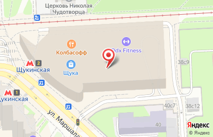 Ювелирный салон Бронницкий Ювелир на метро Щукинская на карте