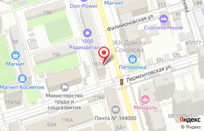 Магазин разливного пива Таганiй Рогъ на проспекте Соколова на карте