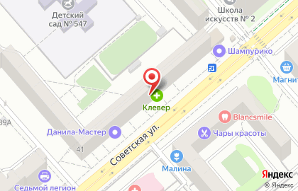 Камнеобрабатывающая фабрика Данила-Мастер на Советской улице на карте
