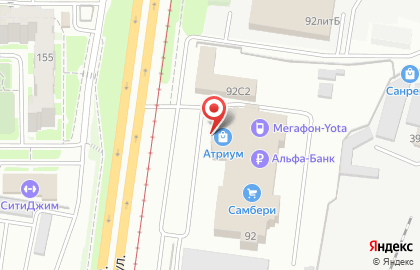 Супермаркет Самбери на Краснореченской улице на карте