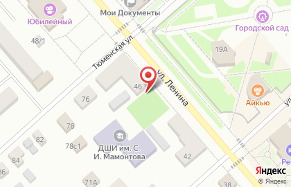 ВУЗ-банк в Тюмени на карте