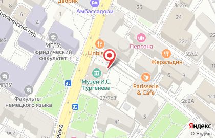 Музей Тургенева И.с. на карте