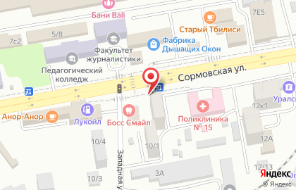Экспресс-кофейня Dim Coffee на Сормовской улице, 10/2 на карте