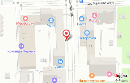 Аптека Ригла на Ленинской улице в Королёве на карте