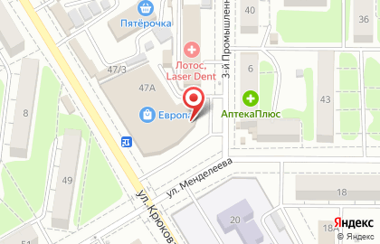 Салон связи Связной на улице Менделеева на карте