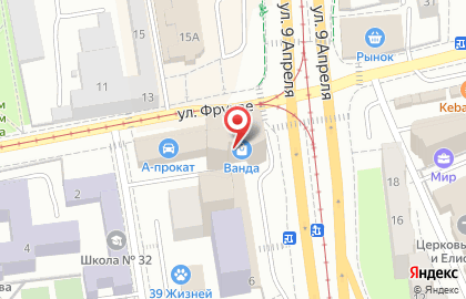 Учебный центр Госзаказ в РФ на улице Фрунзе на карте