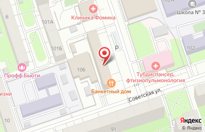 Рекламное агентство Медиа Охотник на Советской улице на карте