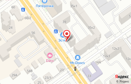 Ветеринарная клиника Вета на Советской улице на карте