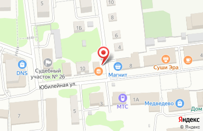 Гриль-маркет Гриль-маркет на Юбилейной улице на карте