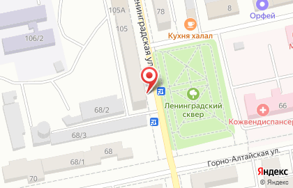 Фирменный магазин Ермолино на улице Ленинградской на карте
