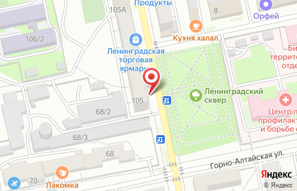 Магазин кондитерских и хлебобулочных изделий Горячий хлебушек на улице Ленинградской на карте