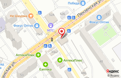 Микрокредитная компания Срочноденьги на Владимирской улице на карте