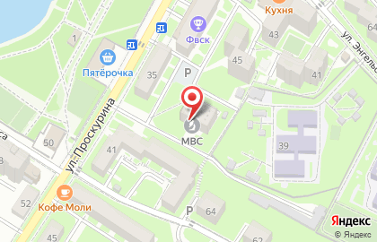 Участковая избирательная комиссия №410 в Железноводске на карте