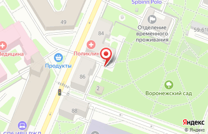 Законность и Правопорядок, профсоюз работников негосударственных организаций безопасности на карте