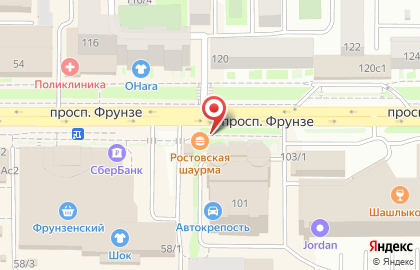 Кафе-блинная Русские Блины на Комсомольском проспекте на карте