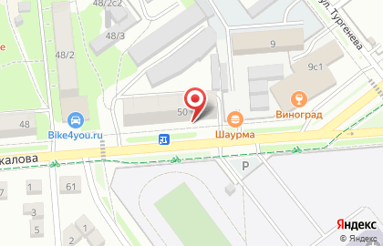 Магазин автозапчастей для иномарок Автокорея на карте