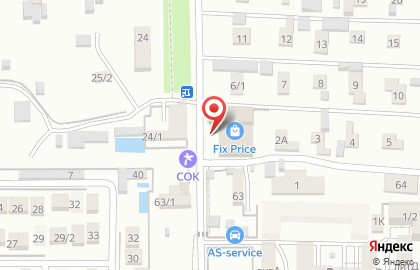 Фирменный магазин Афипское пиво на ​Краснодарском на карте
