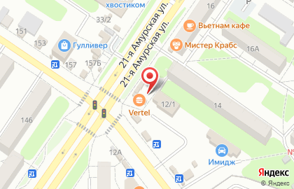 Киоск по продаже мясной продукции, полуфабрикатов на 21-ой Амурской улице на карте