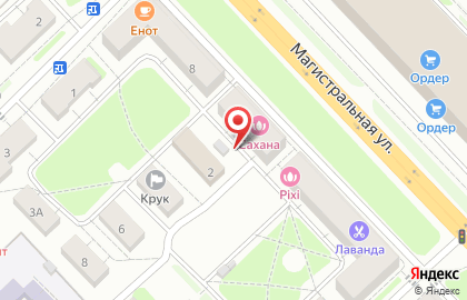 НБД-Банк в Нижнем Новгороде на карте