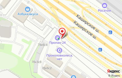Пропан-24 в Москворечье-Сабурово на карте