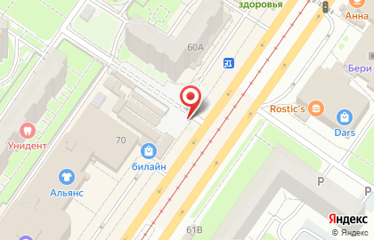 Офис продаж Билайн в Засвияжском районе на карте