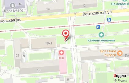 Киоск по ремонту обуви и изготовлению ключей на площади Карла Маркса на карте