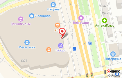 Супермаркет детских автокресел в Белгороде на карте