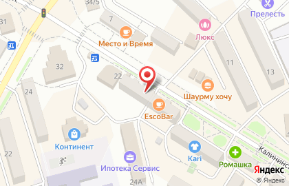 МТС во Владивостоке на карте