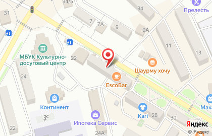 Микрокредитная компания кв Пятый Элемент Деньги на Калининской улице на карте