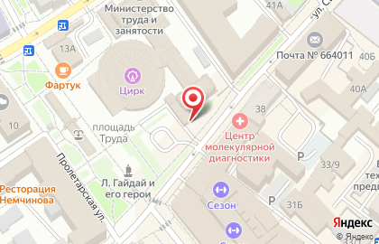 Гостиница Арена в Иркутске на карте