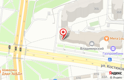 Специализированный застройщик Трансюжстрой на улице Костюкова на карте