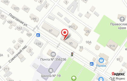 Гастроном на Подгорной улице на карте