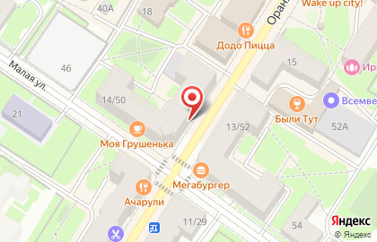 Цветочный салон Орхидея на карте