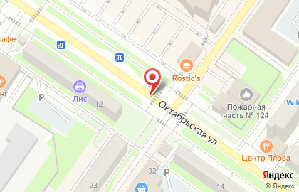 1C на Октябрьской улице на карте