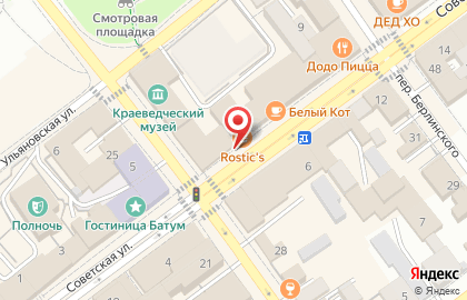 Центр восстановления суставов и позвоночника на карте