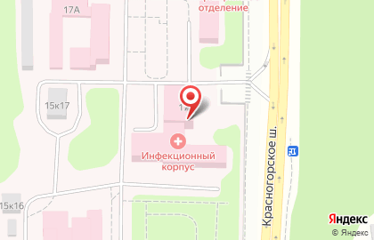 Клиническая больница №123 в Одинцово на карте