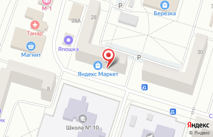 Сервисный пункт обслуживания Oriflame на улице Марджани в Елабуге на карте