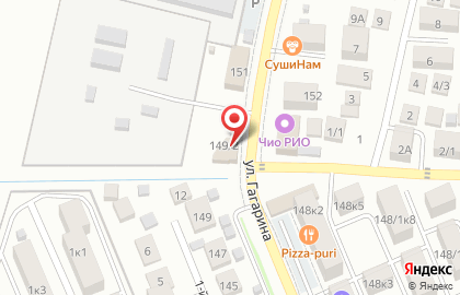 Оператор связи Мегафон на улице Гагарина на карте